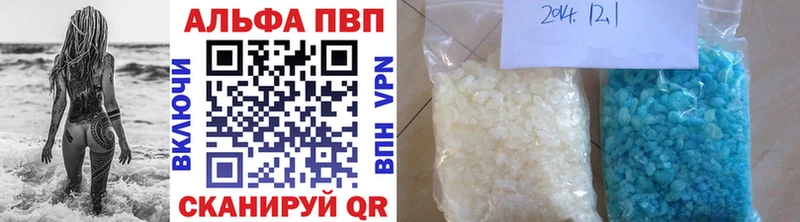 Alfa_PVP СК  Полтавская 