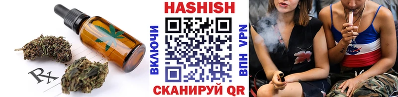 Cannafood конопля цены Полтавская