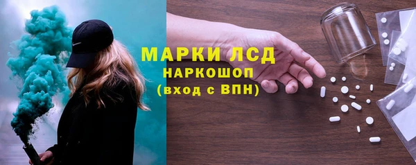 скорость Алзамай