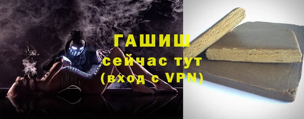 кокс Абаза