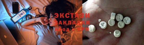 скорость Алзамай