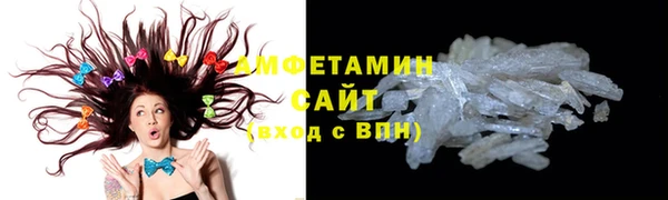 кокс Абаза