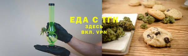 скорость Алзамай