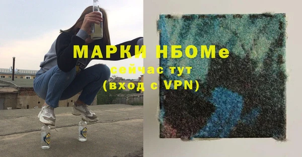 скорость Алзамай