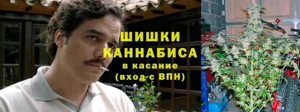соль ск Абинск
