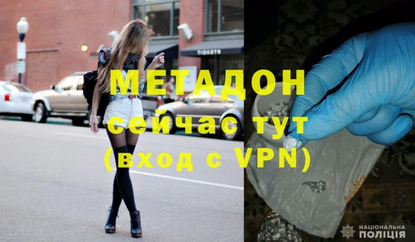 прущий лед Алексеевка