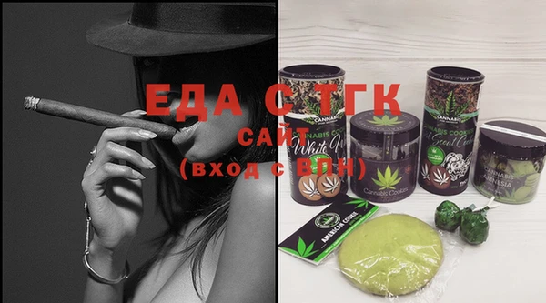 прущий лед Алексеевка
