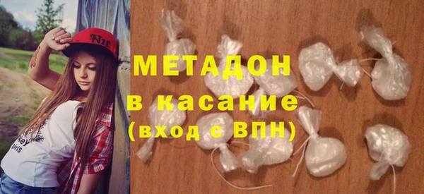 кокс Абаза