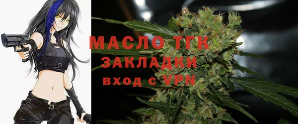 кокс Абаза
