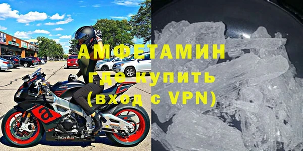 прущий лед Алексеевка