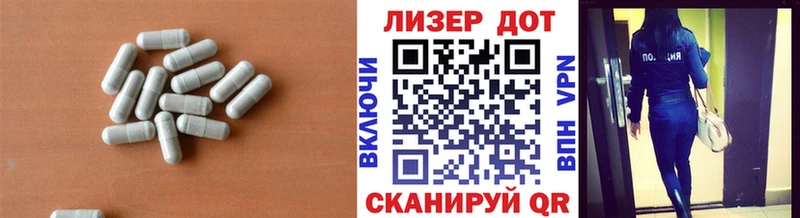 darknet состав  Полтавская  Лсд 25 экстази ecstasy 