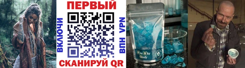 гидра как зайти  Полтавская  darknet телеграм  закладка  Метамфетамин винт 