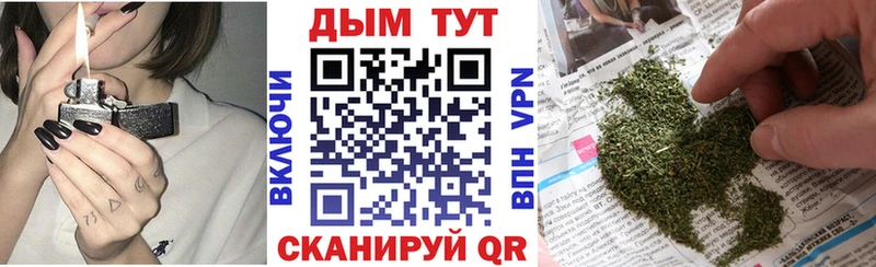 наркотики  Полтавская  Бошки марихуана гибрид 